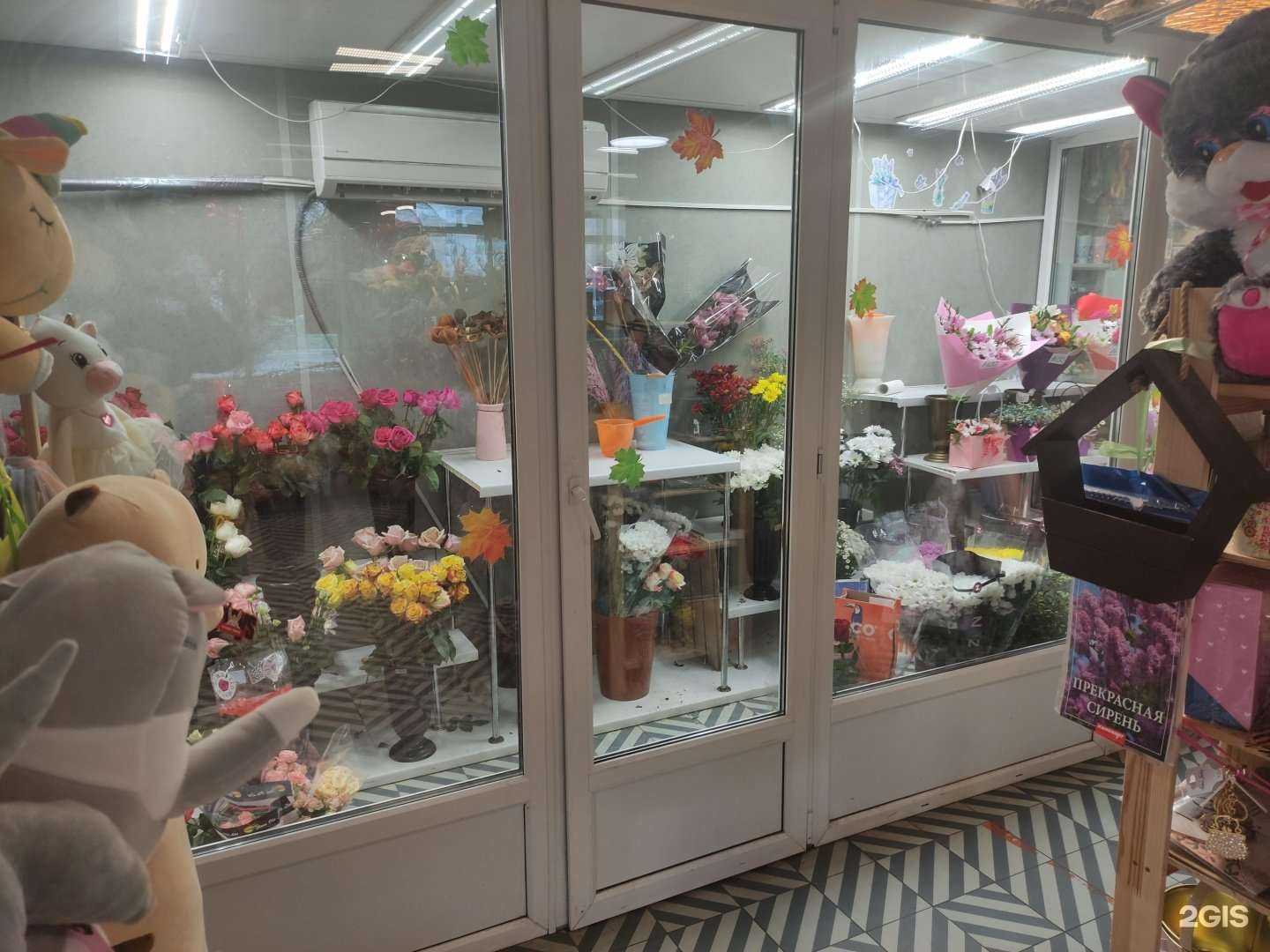 Отзывы на компанию Знаки внимания в Серпухове c фото