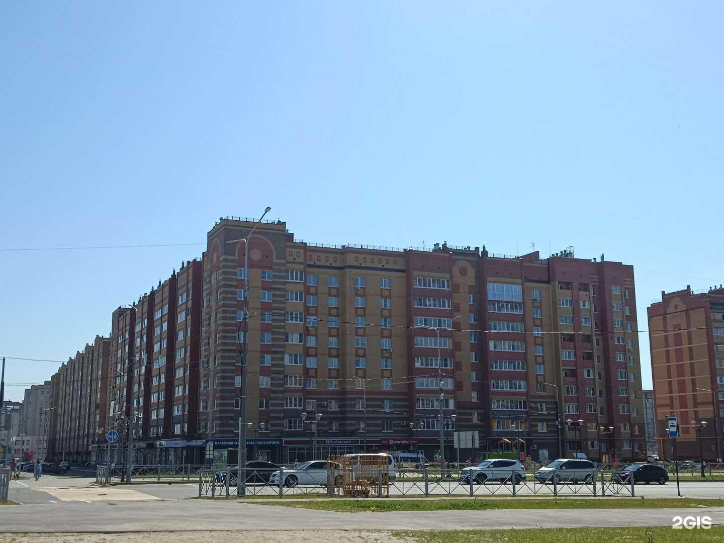 Отзывы на компанию Русагрострой в Йошкар-Оле c фото - фотография 2 из 2