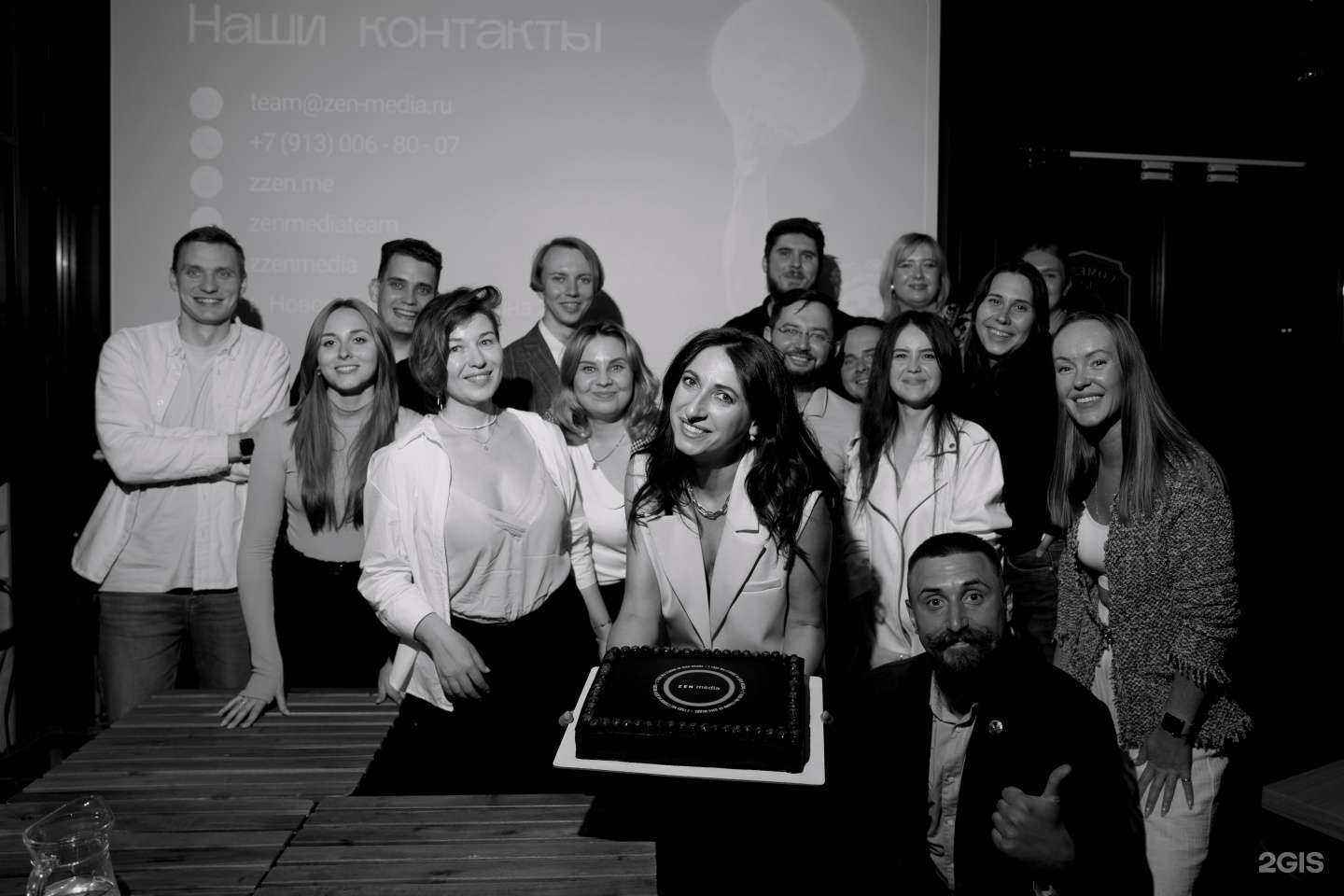 Отзывы на компанию Zen media в Новосибирске c фото