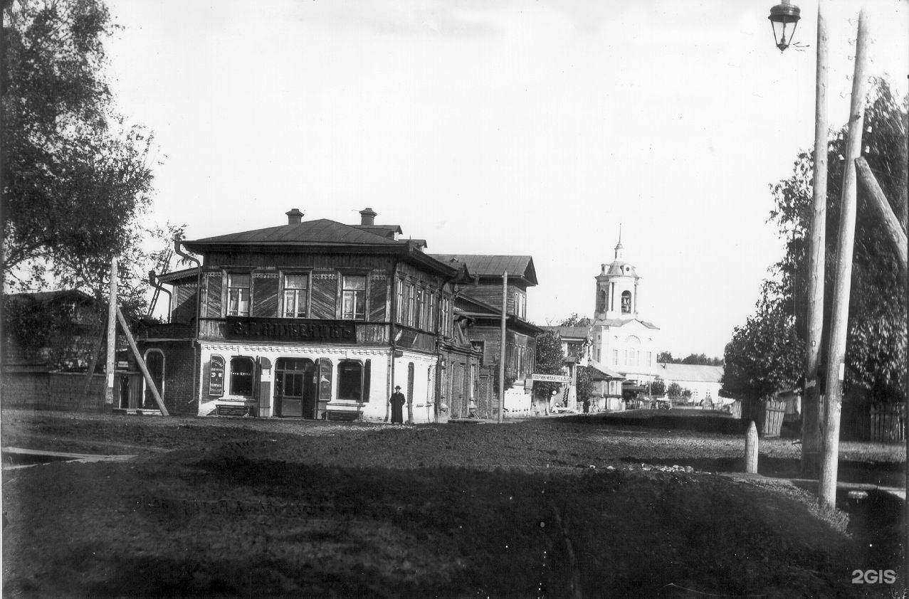 Отзывы на компанию Дом керамики в Глазове c фото - фотография 2 из 2