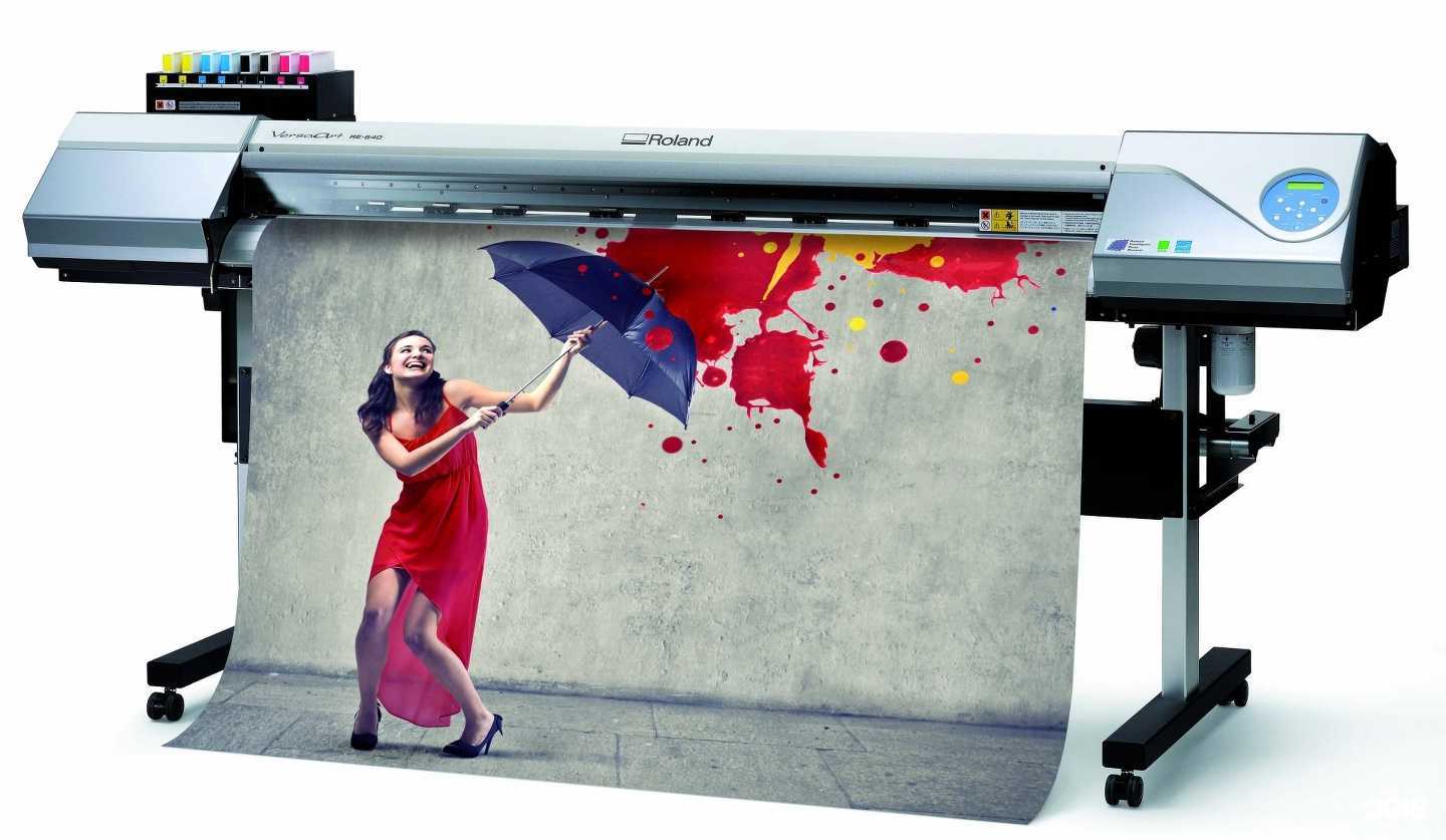 Отзывы на компанию Youprint в Астрахани c фото