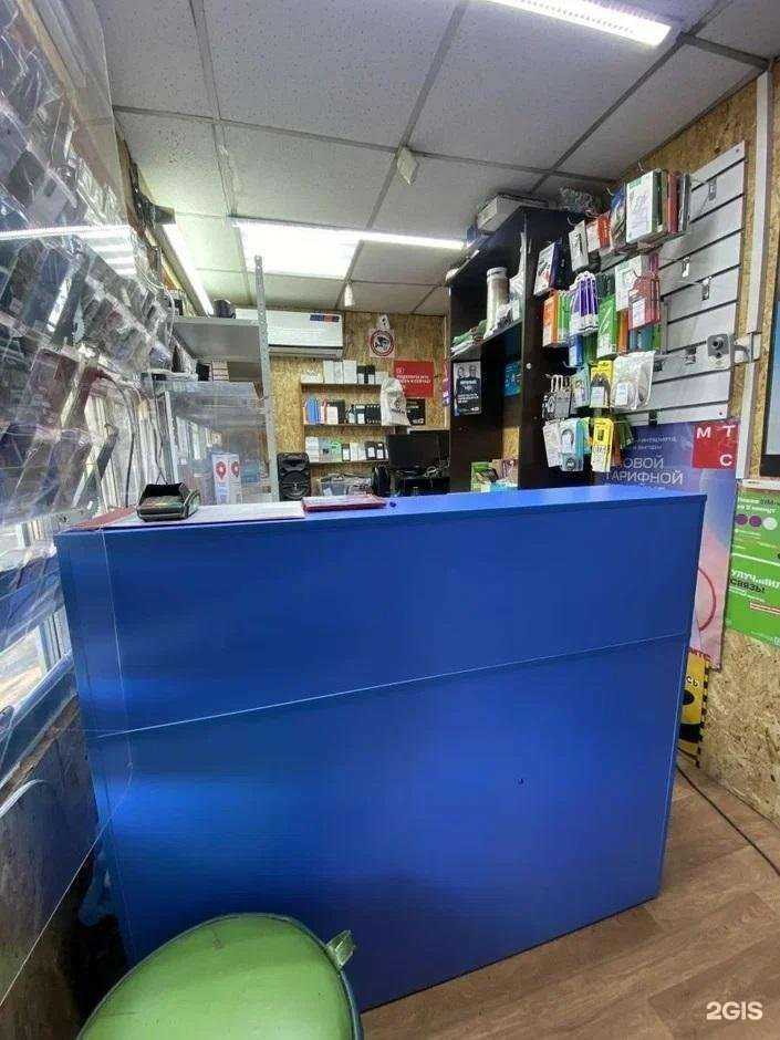 Отзывы на компанию Эксион в Иркутске c фото