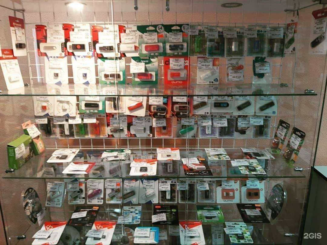 Отзывы на компанию Сетевое окружение в Барнауле c фото