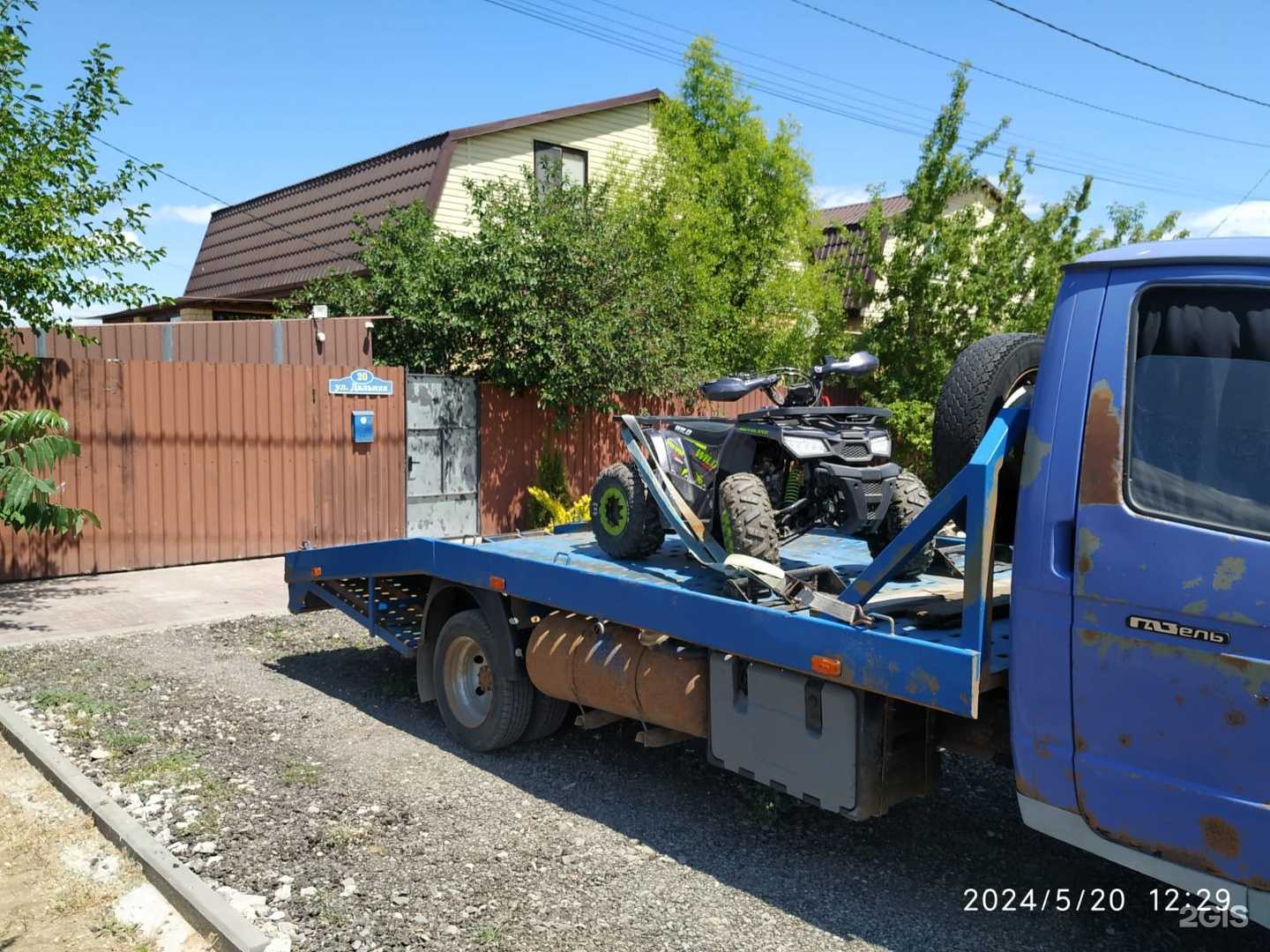 Отзывы на компанию Эвакуатор 7777-06 в Астрахани c фото