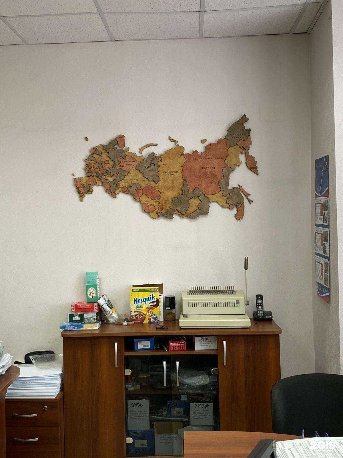 Отзывы на компанию Wood_work_lazer в Кургане c фото