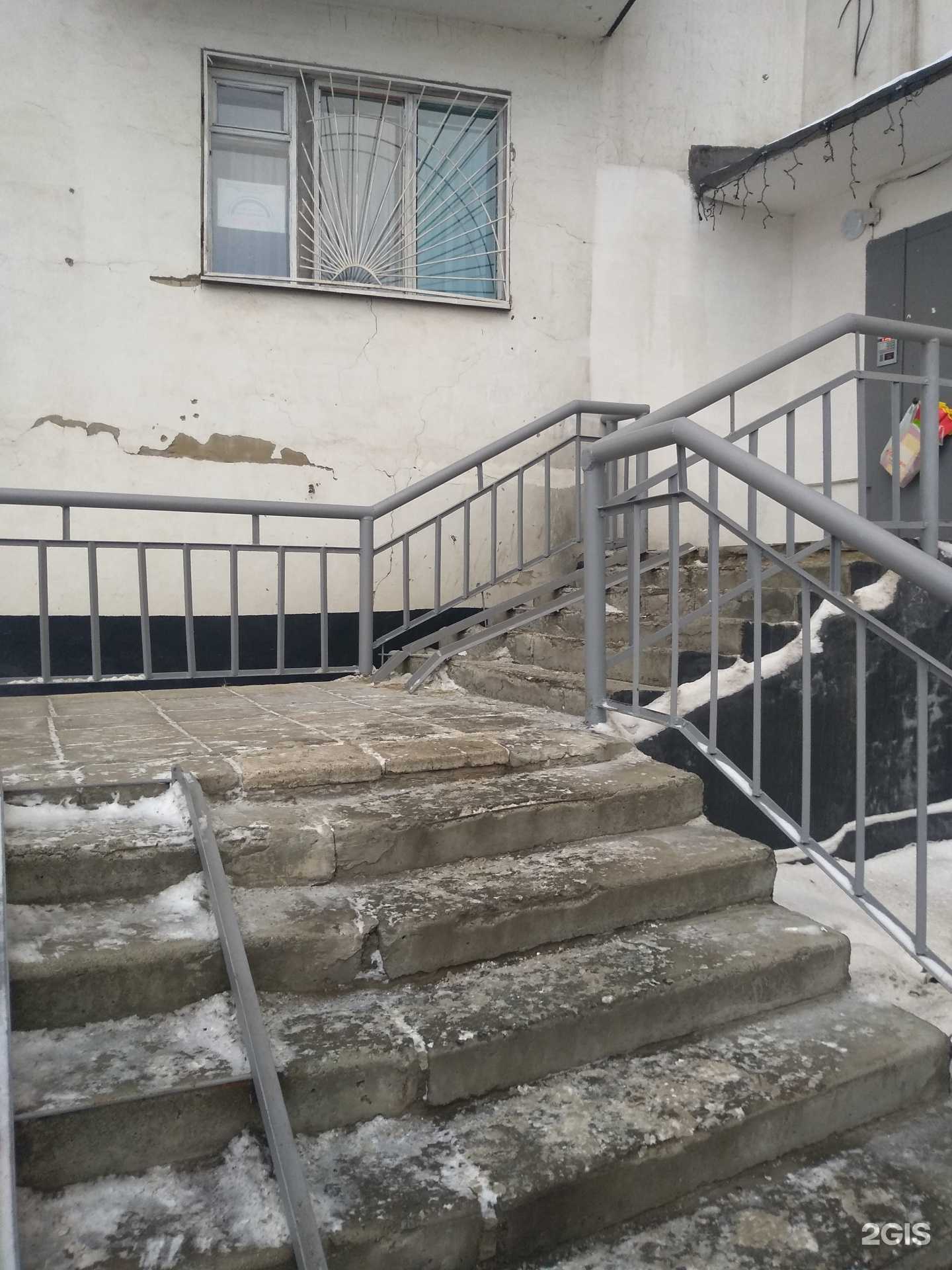 Отзывы на компанию Дворец детского (юношеского) творчества в г. Курган c фото