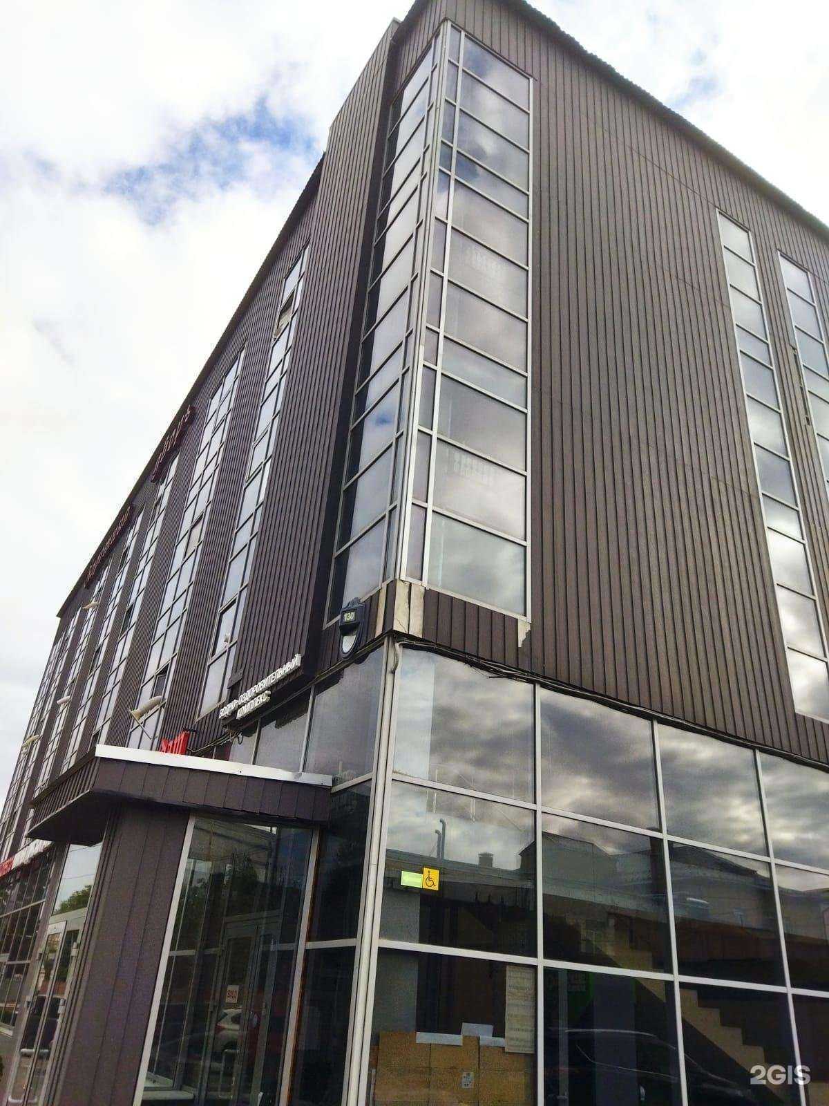 Отзывы на компанию ОкДизайн в Казани c фото