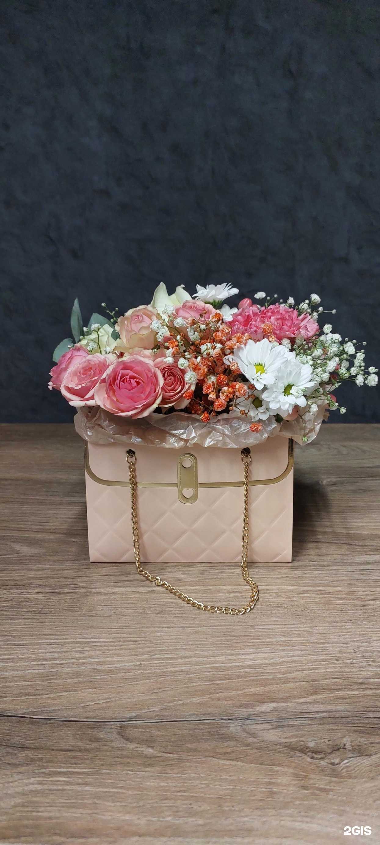 Отзывы на компанию Знак Внимания в г. Саратов c фото