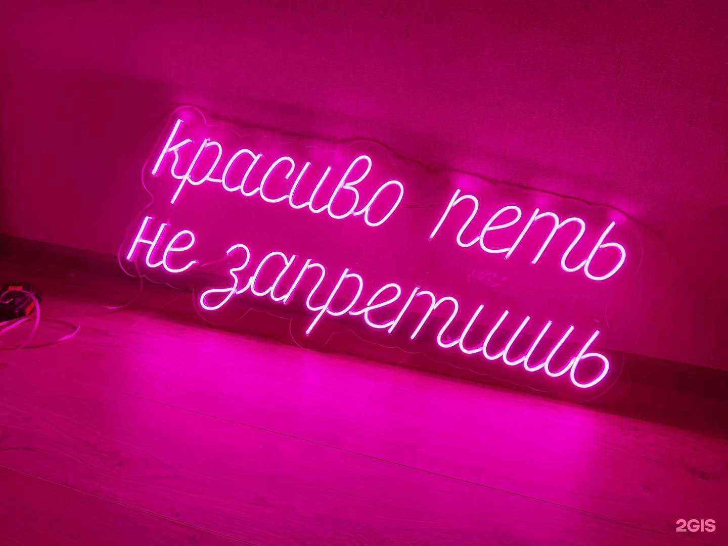 Отзывы на компанию Первый Цех в г. Владимир c фото