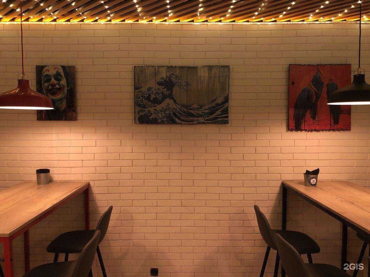 Отзывы на компанию Краны и стаканы в Калининграде c фото