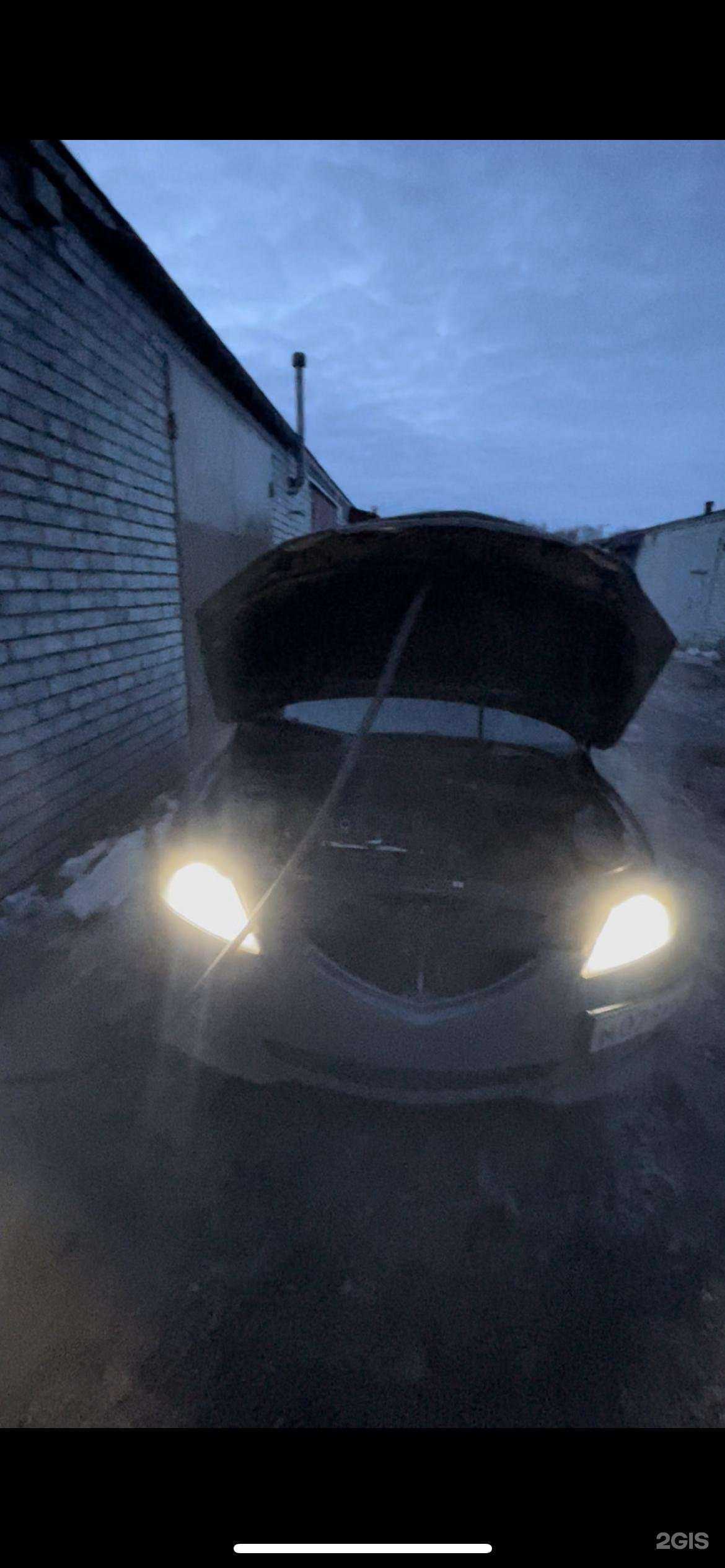 Отзывы на компанию Hydrogen в Северодвинске c фото