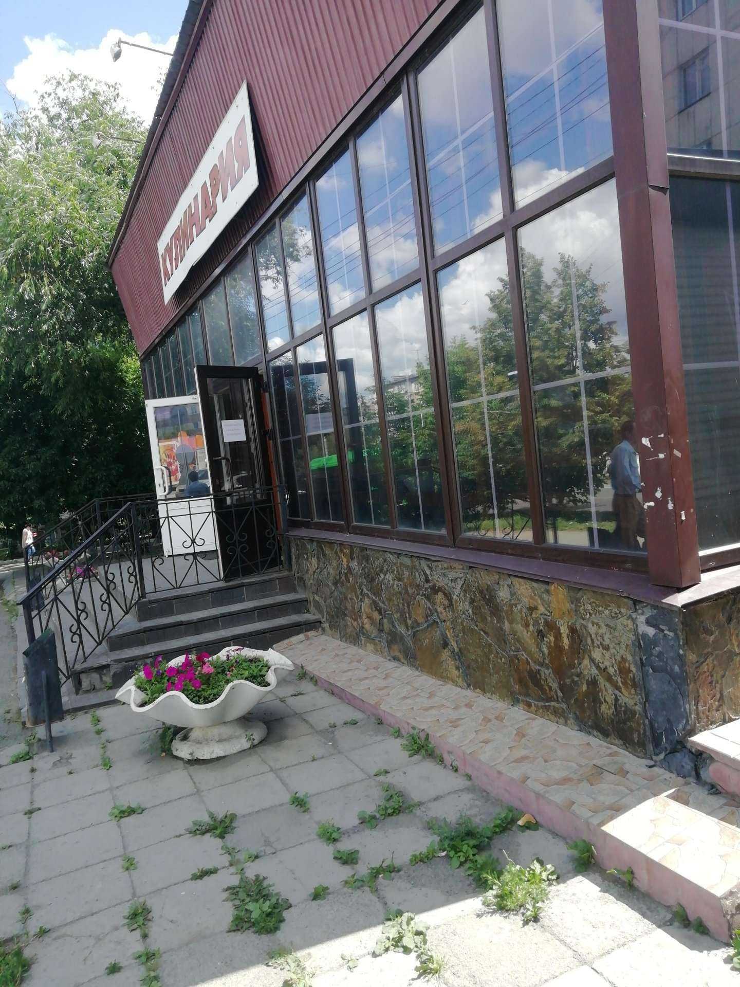 Отзывы на компанию Спутник в Челябинске c фото