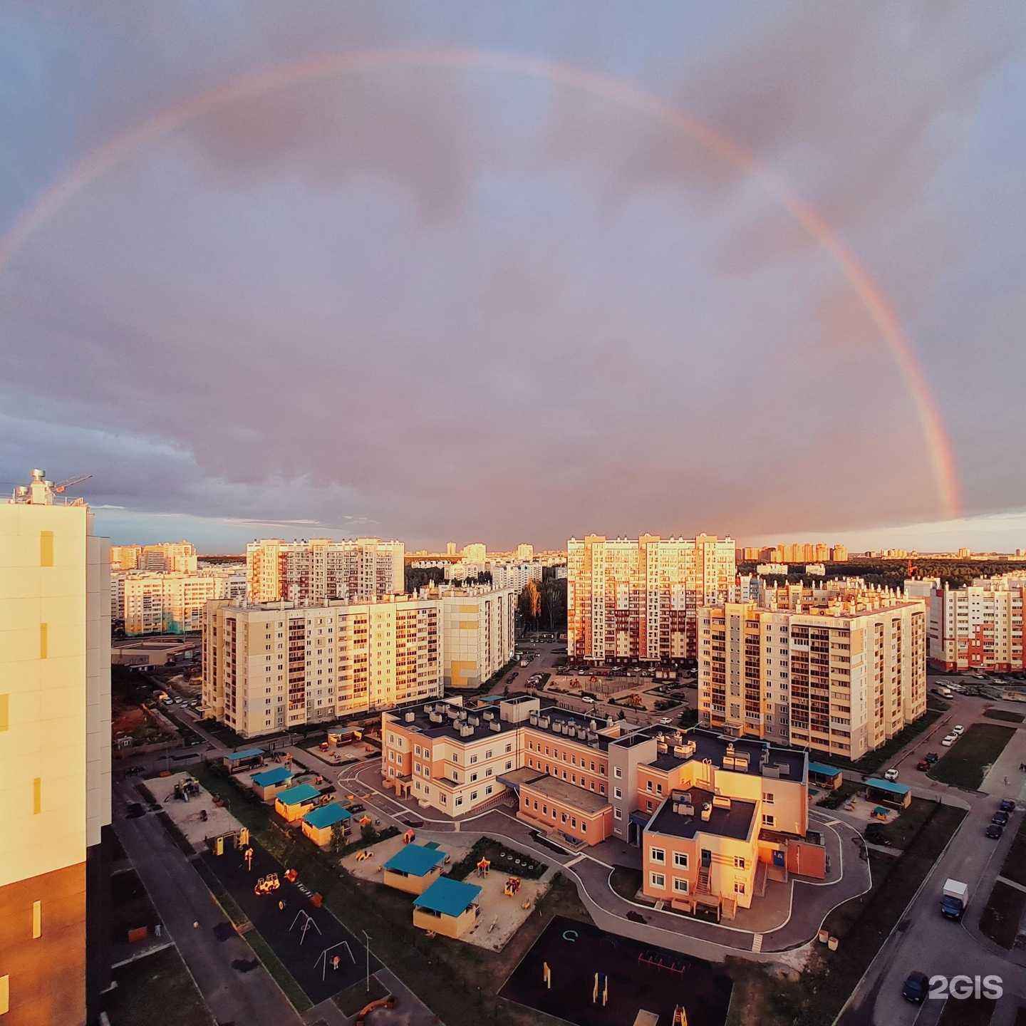 Отзывы на компанию Детский сад №26 в Челябинске c фото