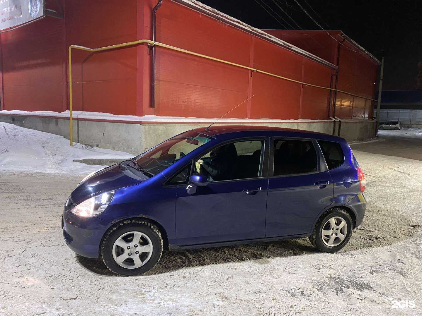 Отзывы на компанию Островок в г. Новосибирск c фото