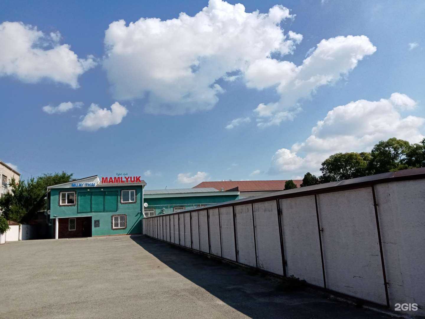 Отзывы на компанию Mamlyuk в Черкесске c фото