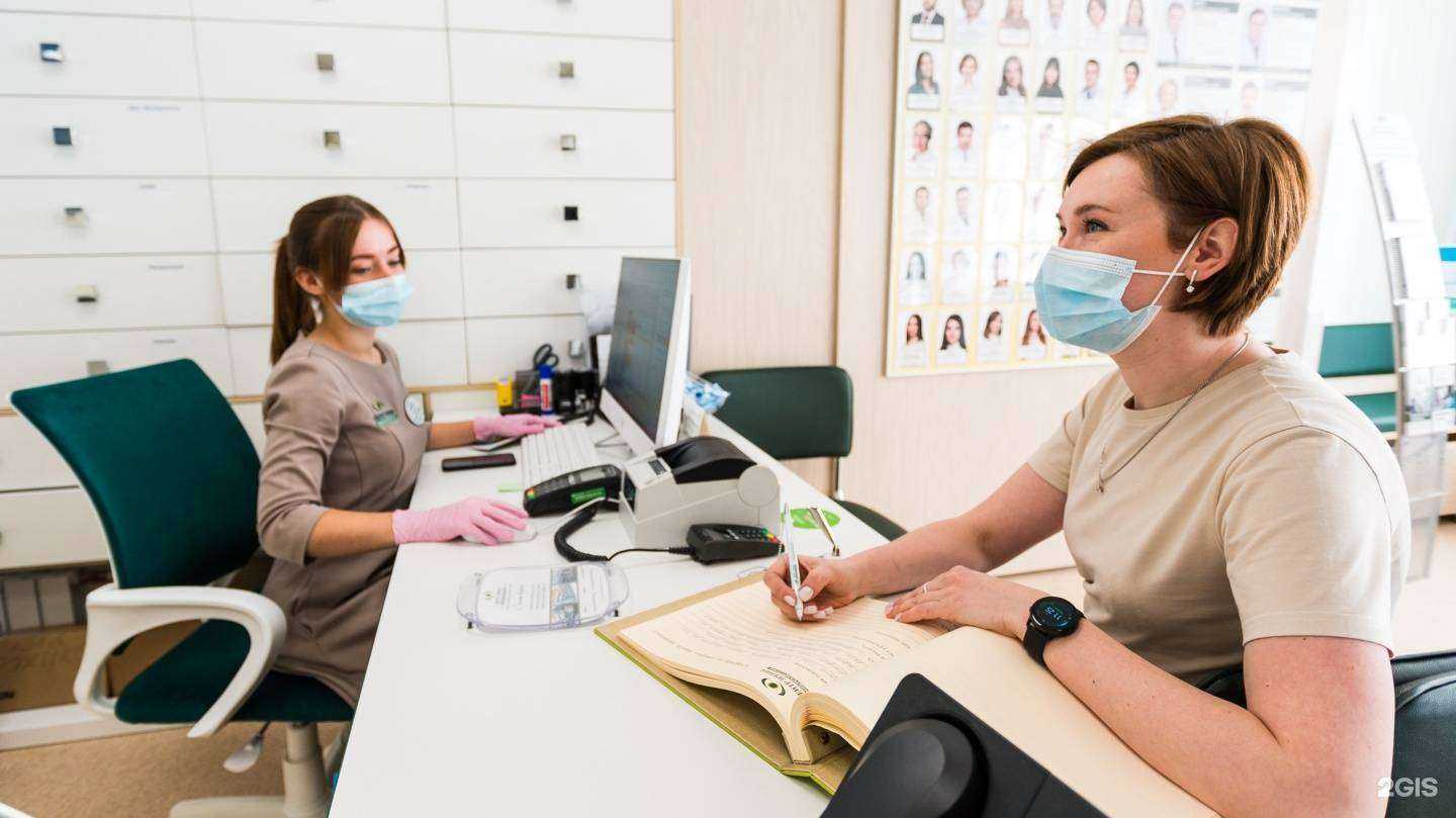 Отзывы на компанию Центр зрения в Иркутске c фото