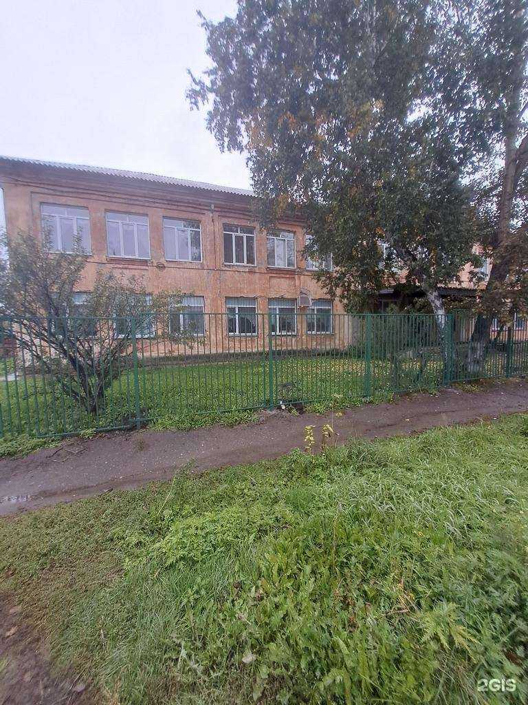 Отзывы на компанию Ачинский детский дом в Ачинске c фото - фотография 2 из 2