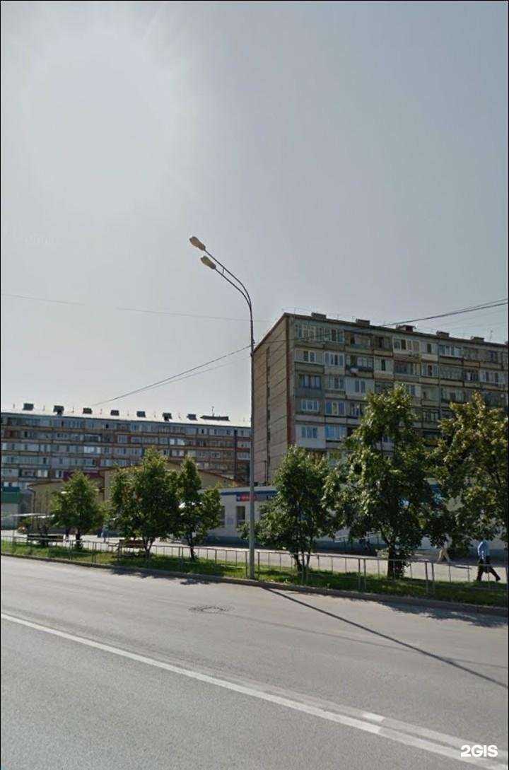 Отзывы на компанию Фармация в Тюмени c фото - фотография 2 из 2