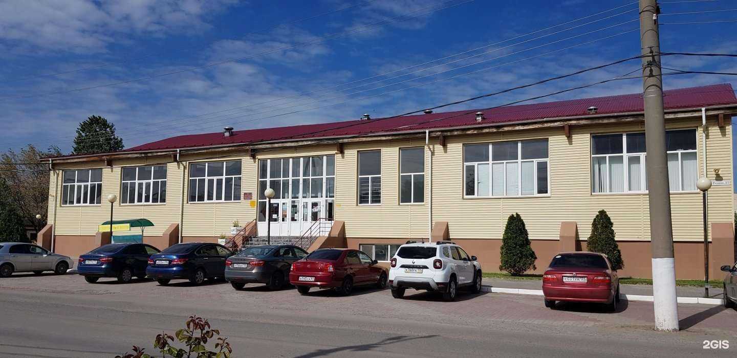 Отзывы на компанию Детско-юношеская спортивная школа в Котельникове c фото