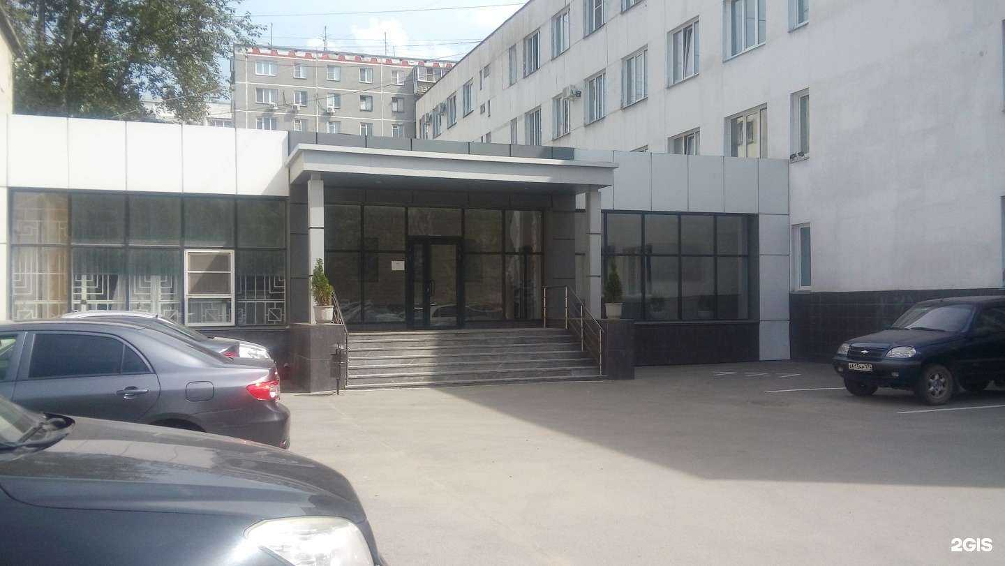 Отзывы на компанию Урал-эксперт в Челябинске c фото