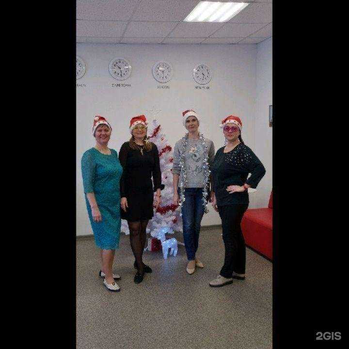 Отзывы на компанию Red в г. Первоуральск c фото