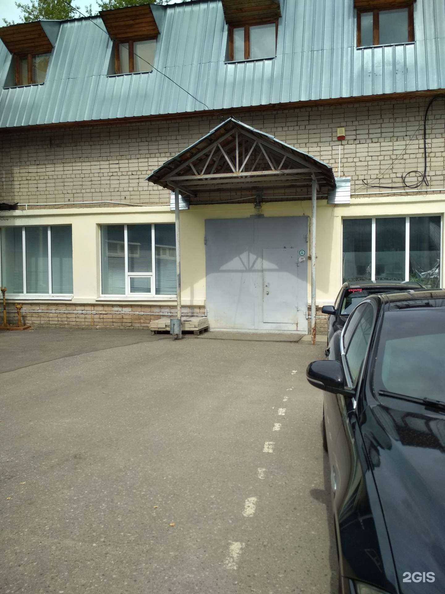 Отзывы на компанию Компания по ремонту прядильного оборудования в Иванове c фото