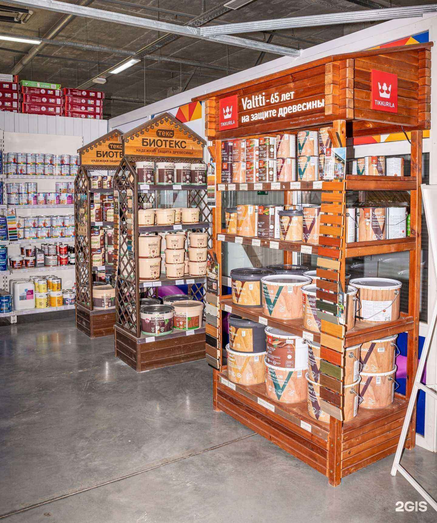 Отзывы на компанию Финские краски в г. Тюмень c фото