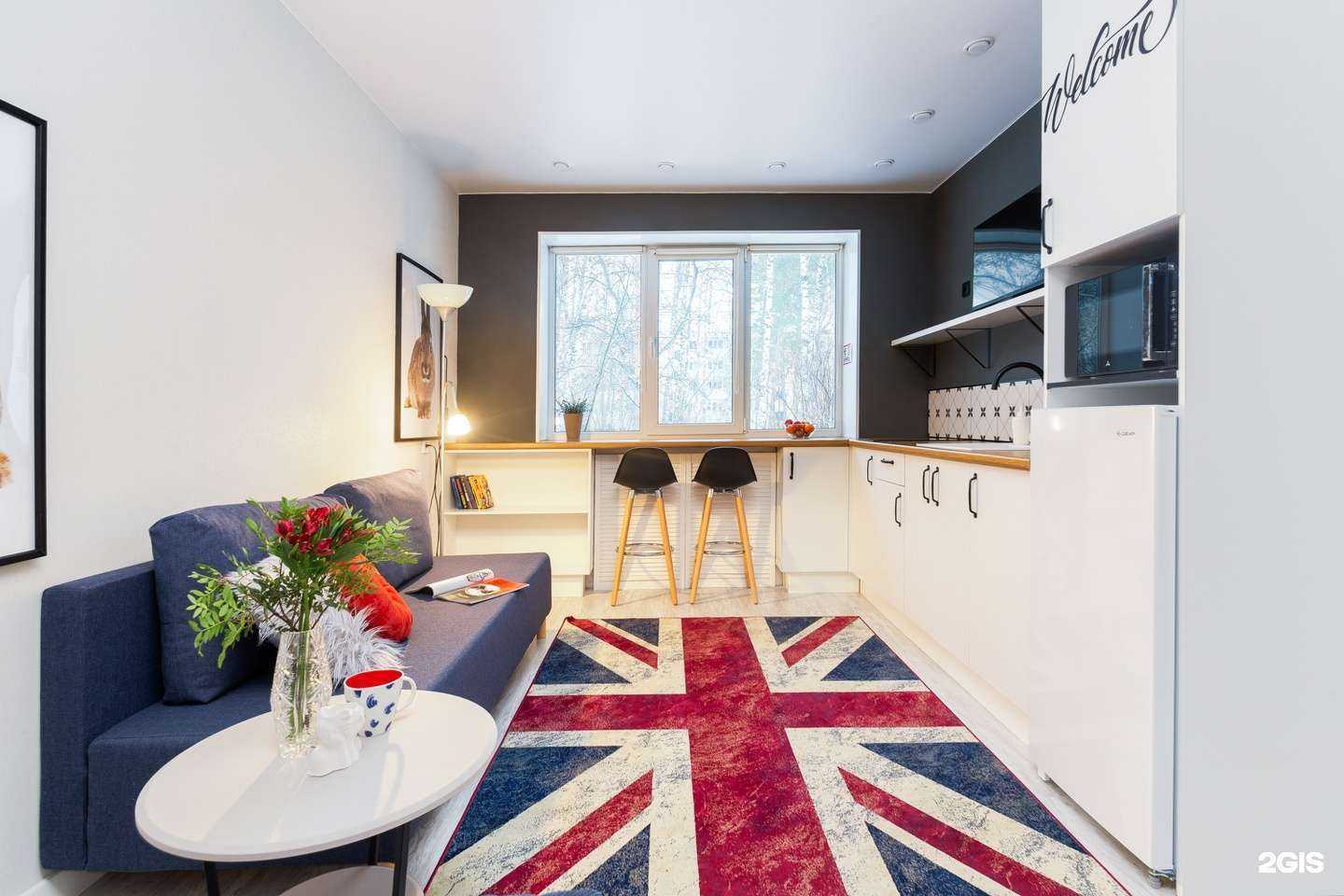 Отзывы на компанию Welcome в г. Новосибирск c фото