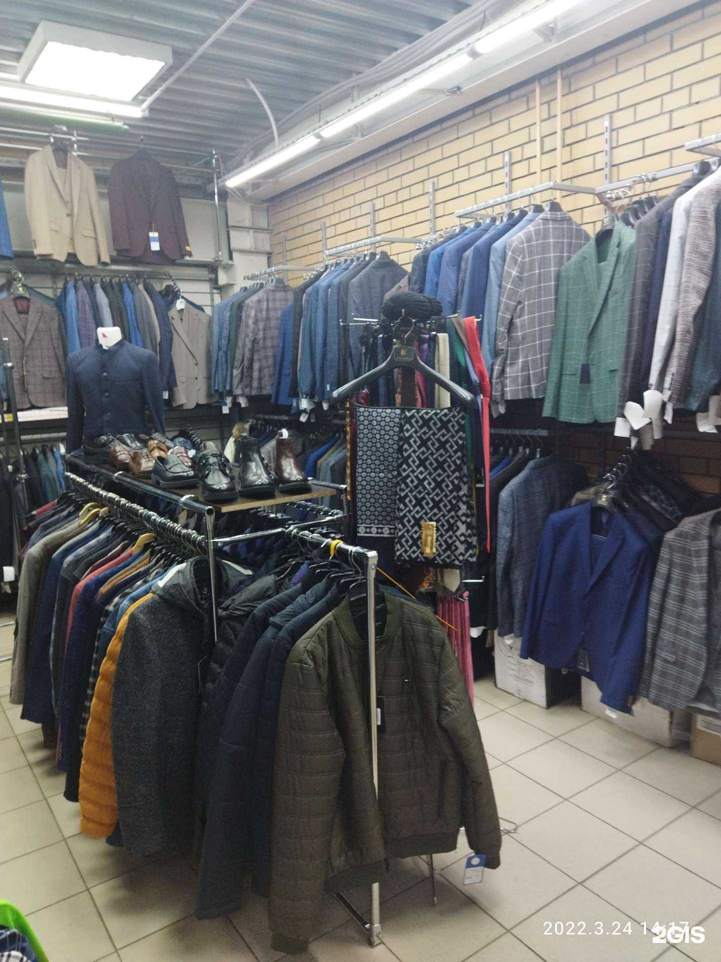 Отзывы на компанию Kent в Казани c фото