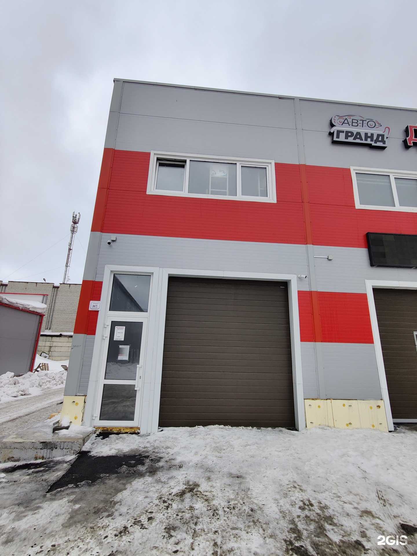 Отзывы на компанию Скандик22 в г. Барнаул c фото