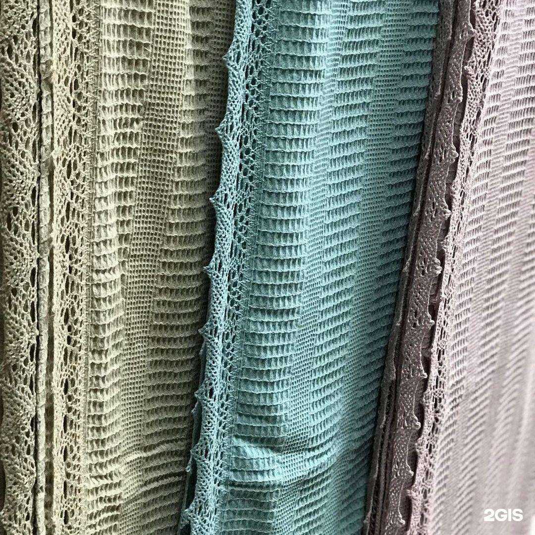 Отзывы на компанию Сония в Славянске-на-Кубани c фото