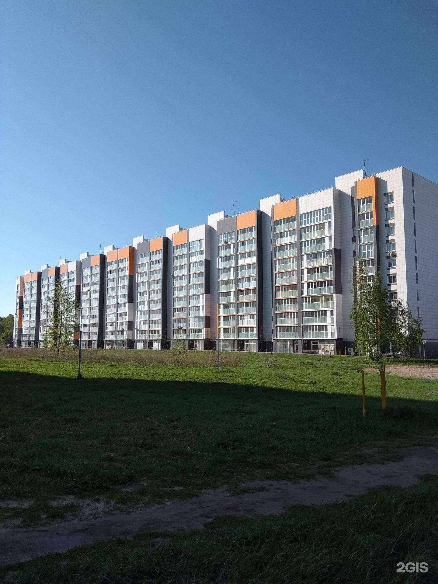 Отзывы на компанию Региональная инжиниринговая компания-освоение новых технологий в Казани c фото - фотография 2 из 2