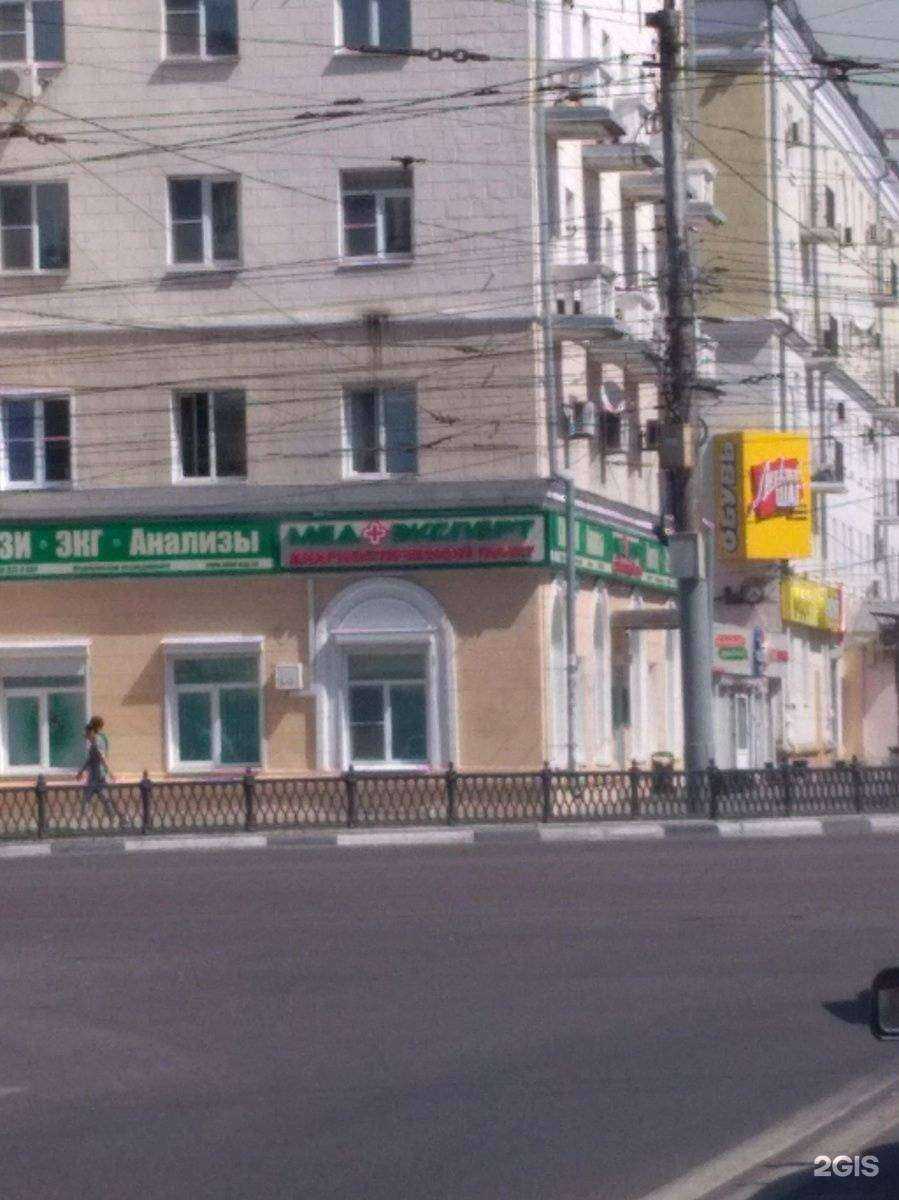 Отзывы на компанию Сорбонна в Воронеже c фото - фотография 2 из 2