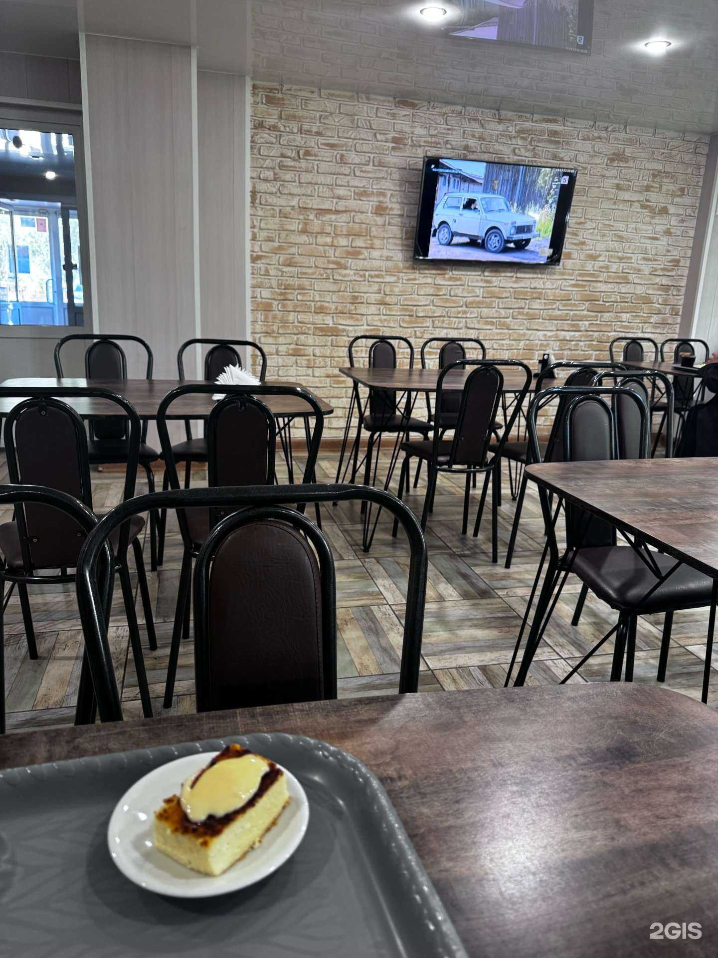 Отзывы на компанию Элис в г. Магнитогорск c фото