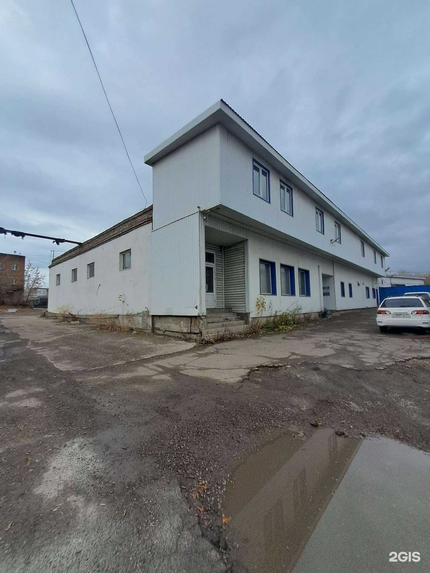 Отзывы на компанию Кровати Шарм в Красноярске c фото - фотография 2 из 2