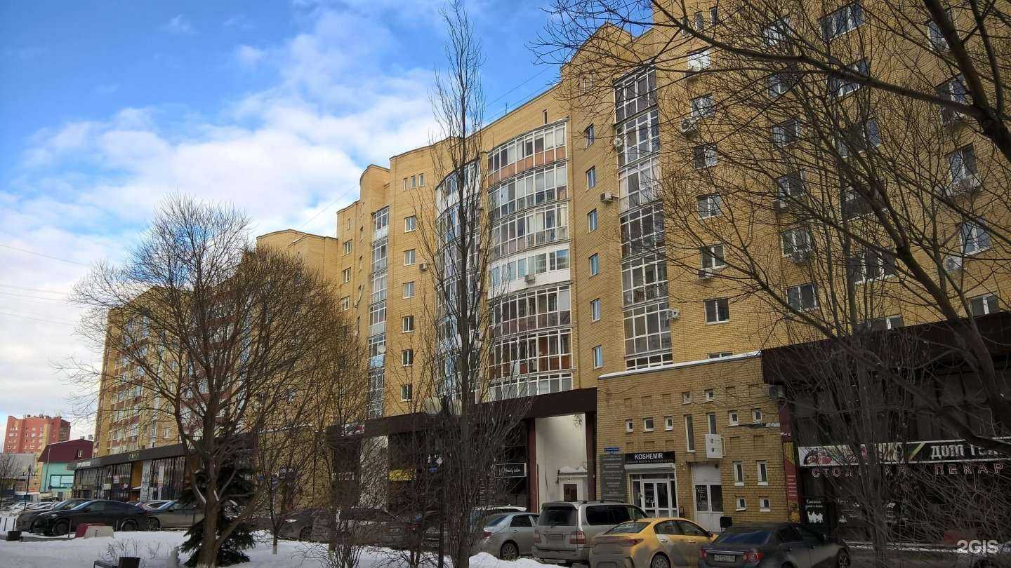 Отзывы на компанию ProСтекло в Тюмени c фото - фотография 2 из 2