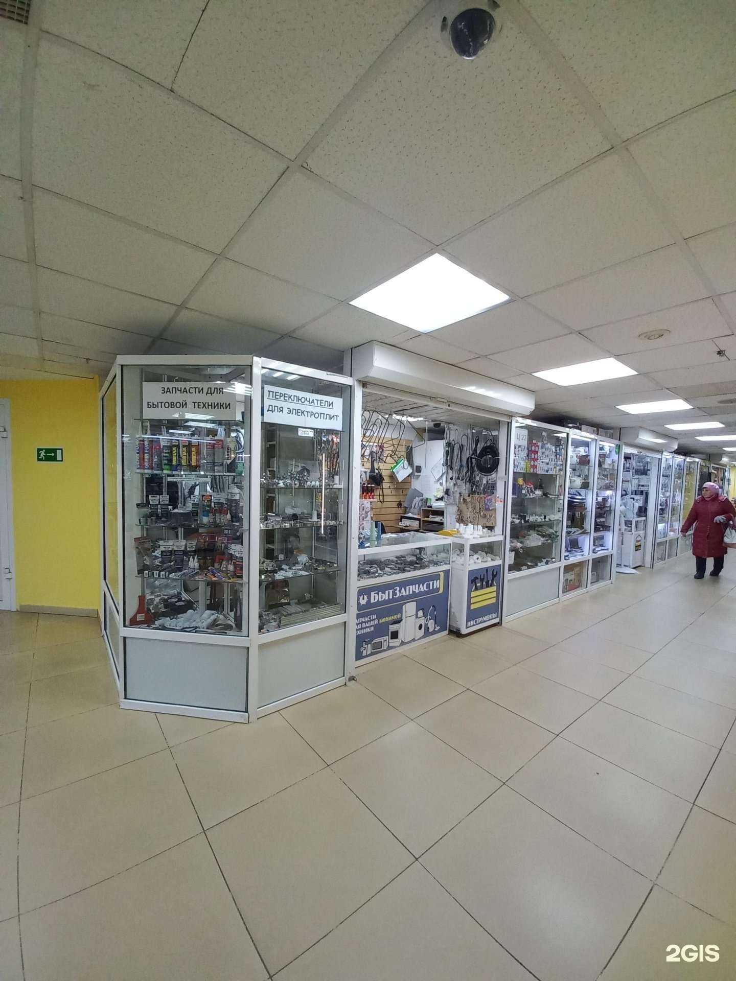 Отзывы на компанию БытЗапчасти в Иркутске c фото