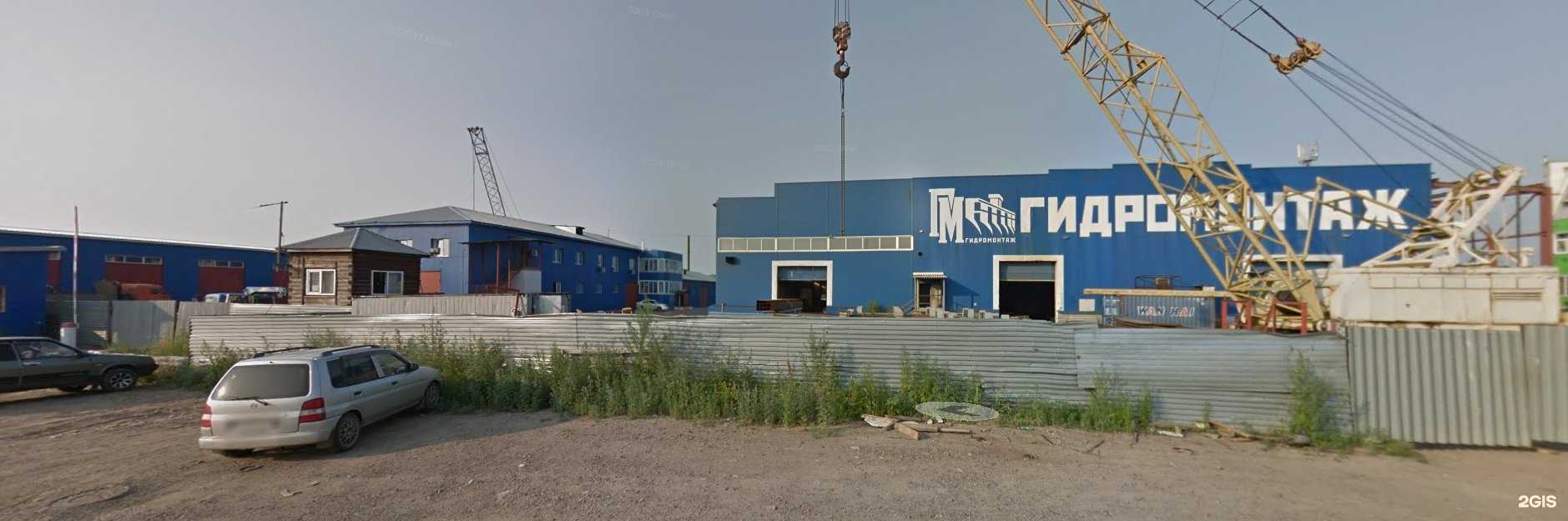 Отзывы на компанию Гидромонтаж в г. Красноярск c фото