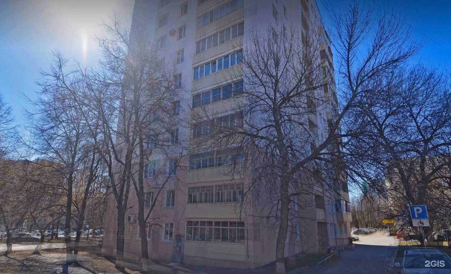 Отзывы на компанию Мираль в Уфе c фото - фотография 2 из 2