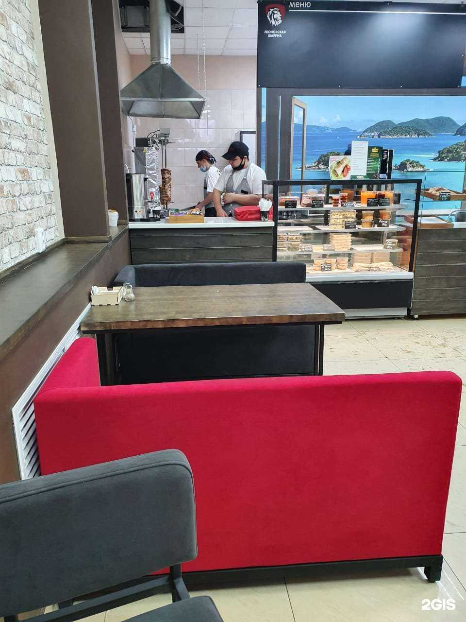 Отзывы на компанию Леоновская шаурма в г. Ижевск c фото