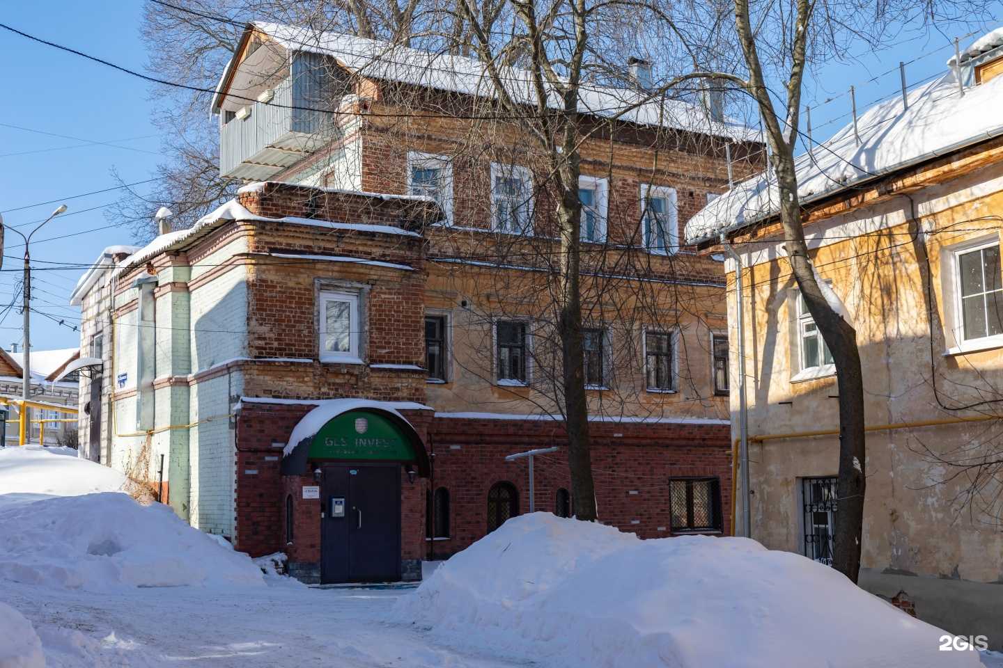 Отзывы на компанию Чистое оборудование в Нижнем Новгороде c фото - фотография 2 из 2