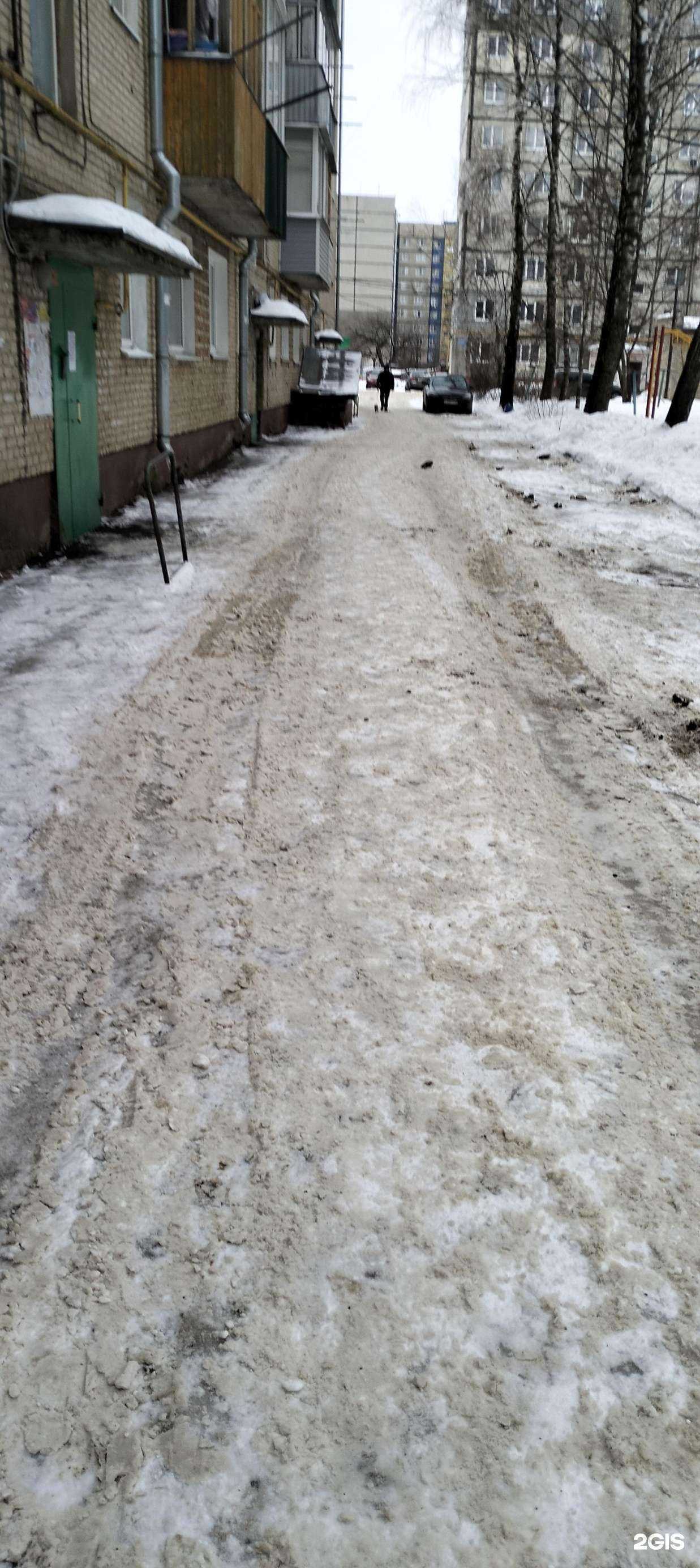 Отзывы на компанию Эль&хмель в Тамбове c фото - фотография 2 из 2