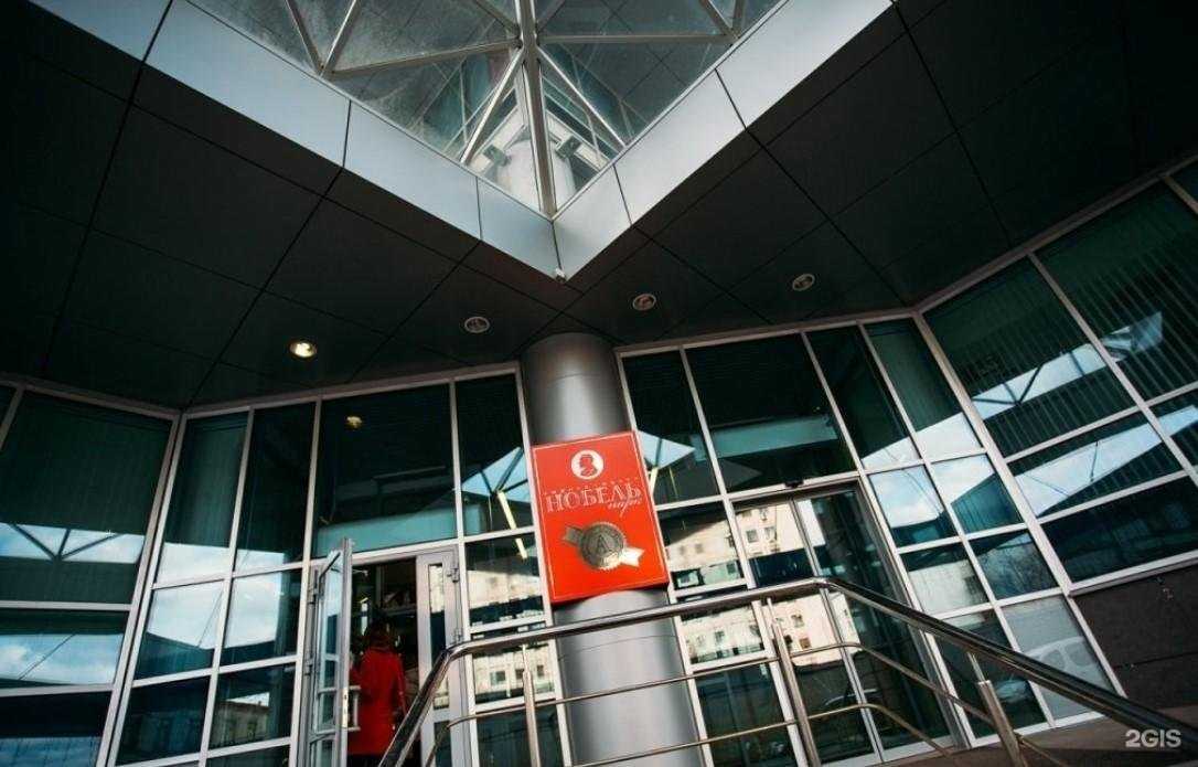 Отзывы на компанию Кредос в г. Тюмень c фото