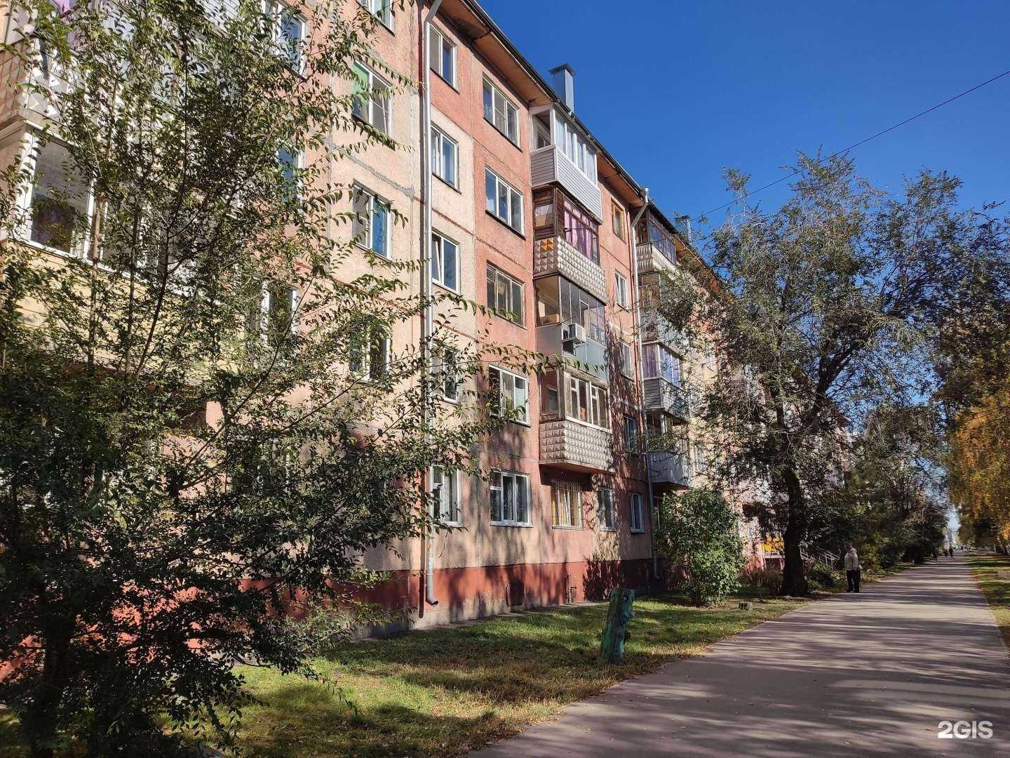 Отзывы на компанию Студия красоты Евгении Писанской в Барнауле c фото - фотография 2 из 2