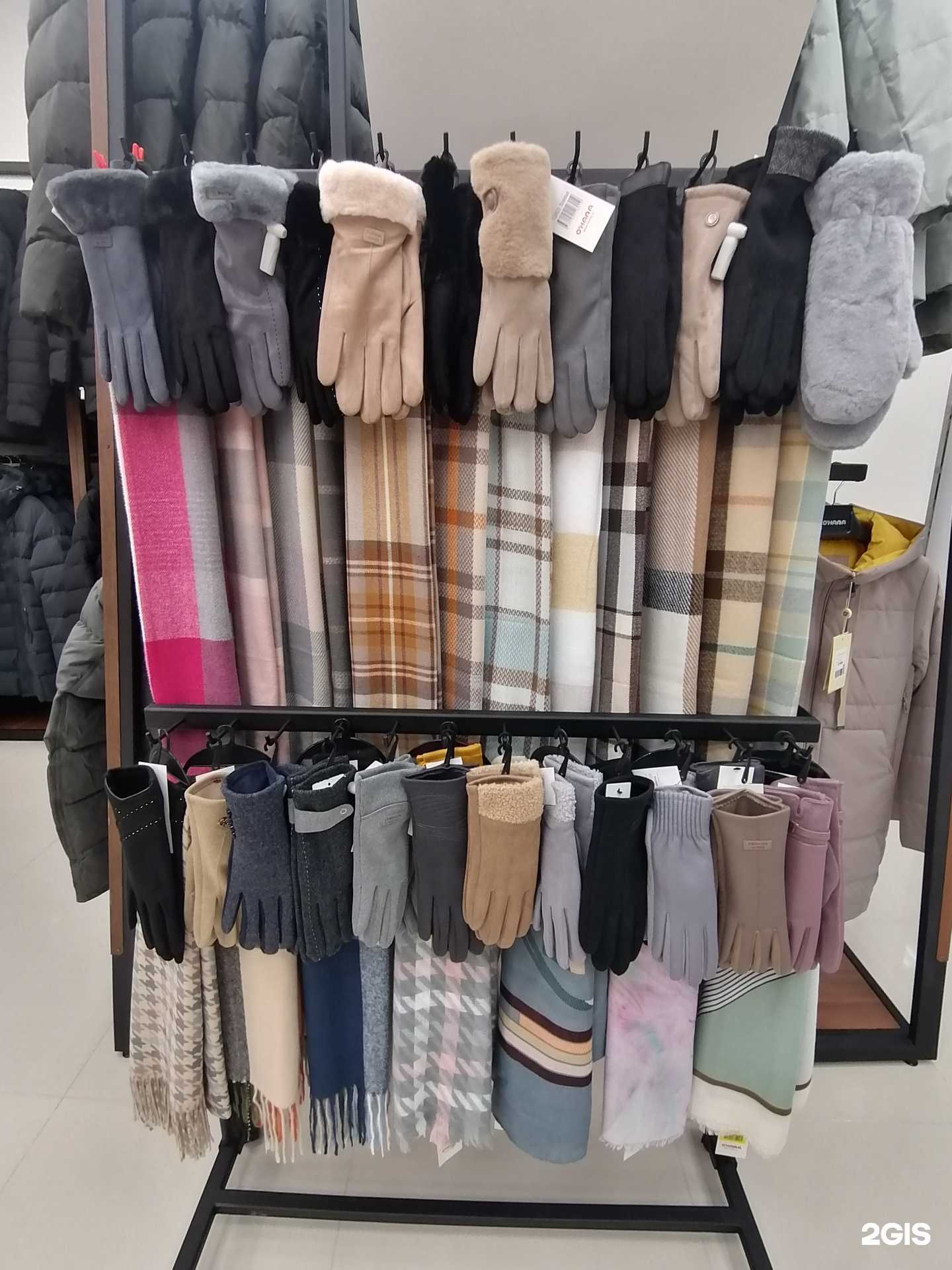 Отзывы на компанию O`hara в Омске c фото