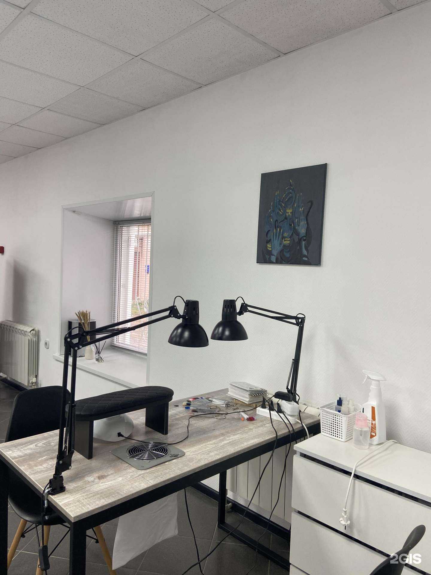 Отзывы на компанию Oskolnaya в Елеце c фото