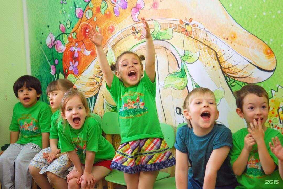 Отзывы на компанию Детская страна в г. Балашиха c фото