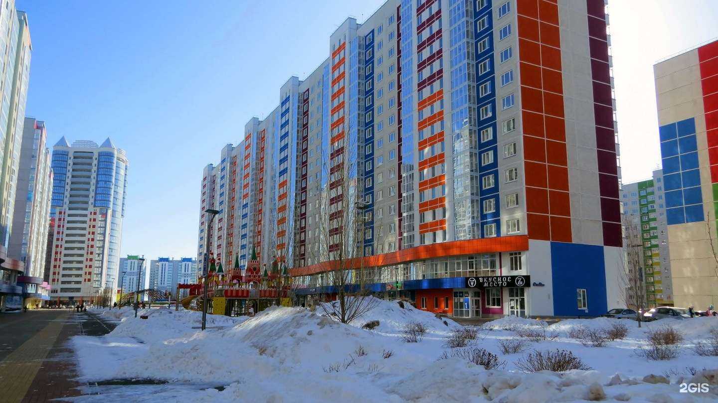 Отзывы на компанию Папа&Сын в Тюмени c фото - фотография 2 из 2