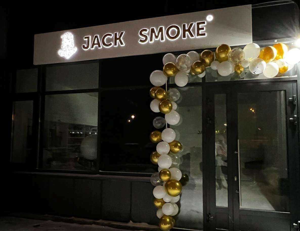 Отзывы на компанию Jack Shop в Новосибирске c фото