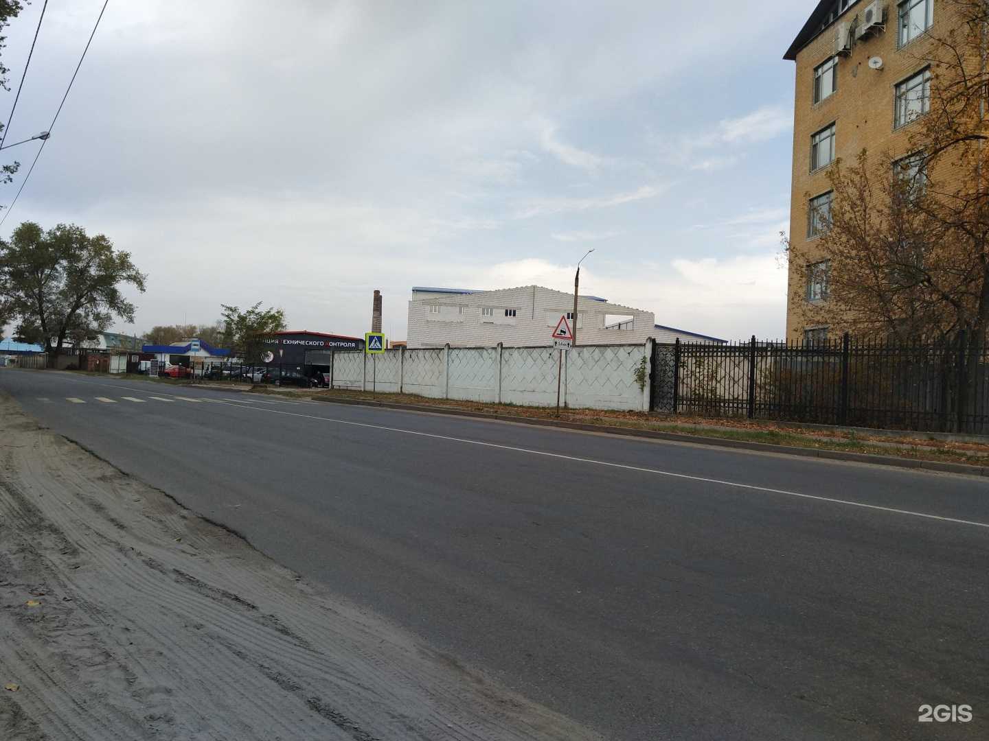 Отзывы на компанию Диалог в г. Брянск c фото